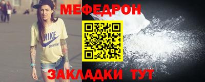 твердый Жуковский