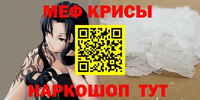 твердый Жуковский