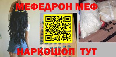 2c-b Заводоуковск