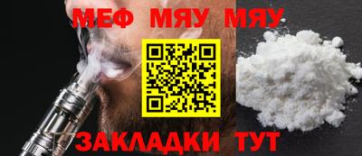 хмурый Заволжье