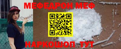 хмурый Ирбит