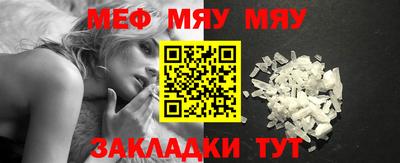 соль курить ск Ипатово