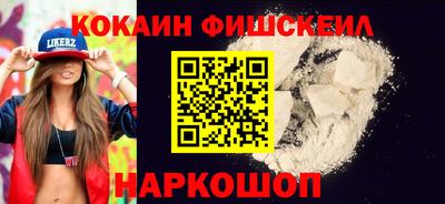 хмурый Заволжье