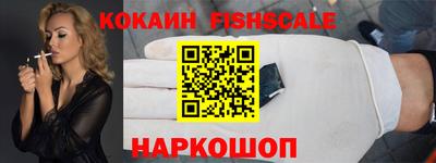 хмурый Заволжье