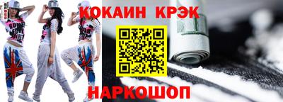 хмурый Заволжье