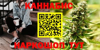 твердый Жуковский