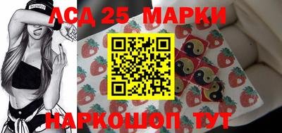 твердый Жуковский