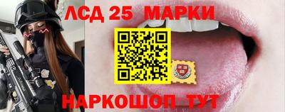 твердый Жуковский