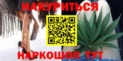 2c-b Заводоуковск