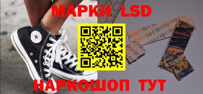 твердый Жуковский