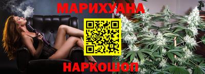 хмурый Заволжье