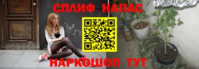хмурый Заволжье
