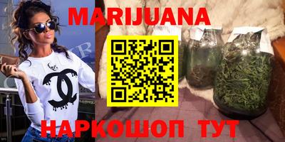2c-b Заводоуковск