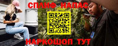 хмурый Ирбит