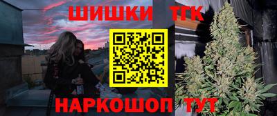 твердый Жуковский