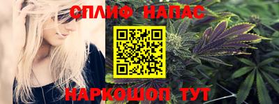 хмурый Ирбит