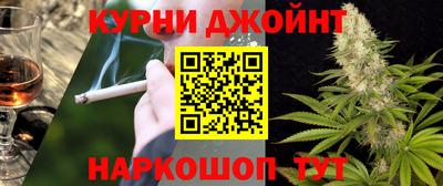 твердый Жуковский