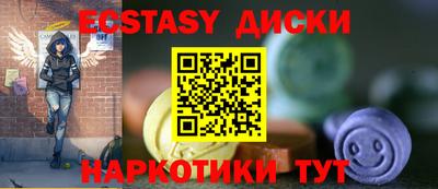 твердый Жуковский