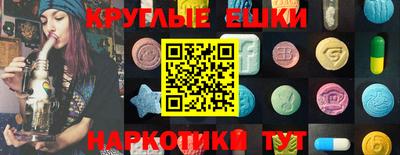 хмурый Заволжье