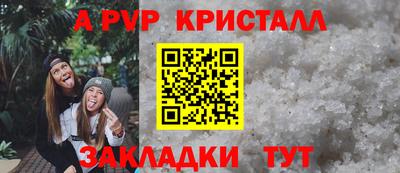 хмурый Ирбит