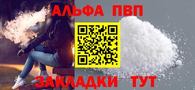 хмурый Заволжье