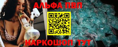 твердый Жуковский
