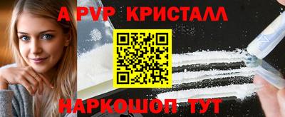 2c-b Заводоуковск