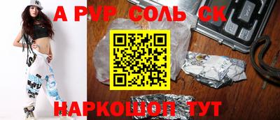 2c-b Заводоуковск