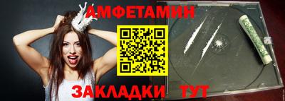хмурый Заволжье
