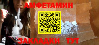 2c-b Заводоуковск