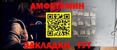 хмурый Заволжье