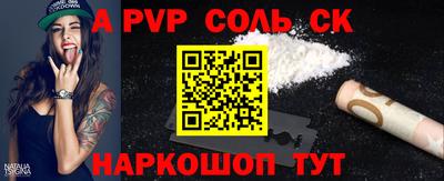 твердый Жуковский