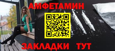 2c-b Заводоуковск