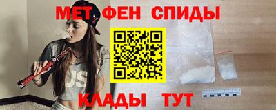 2c-b Заводоуковск