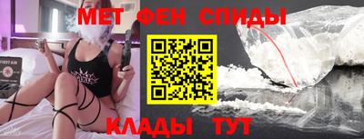 2c-b Заводоуковск