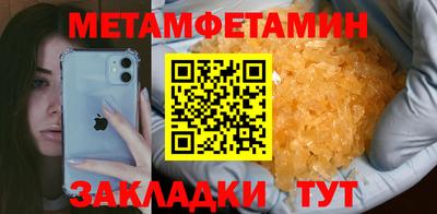 хмурый Заволжье