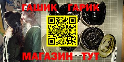 2c-b Заводоуковск