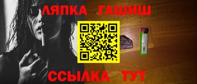 МДМА Изобильный