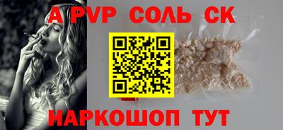 хмурый Заволжье