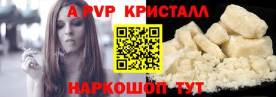 хмурый Заволжье