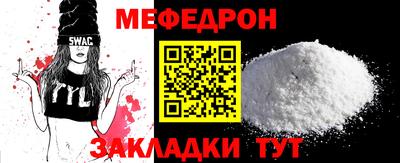 твердый Жуковский