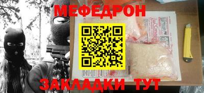 твердый Жуковский