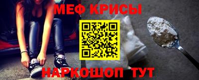 соль курить ск Ипатово